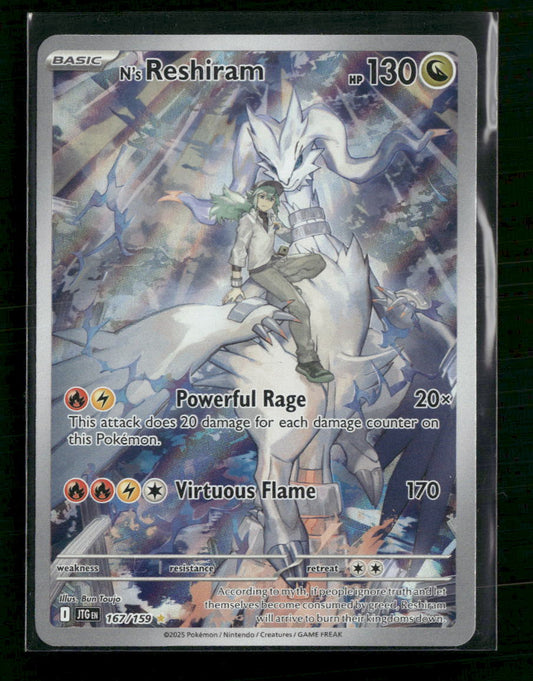N's Reshiram SV09: Journey Together #167/159