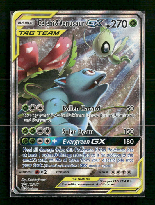 Celebi & Venusaur GX SM Promos #SM167