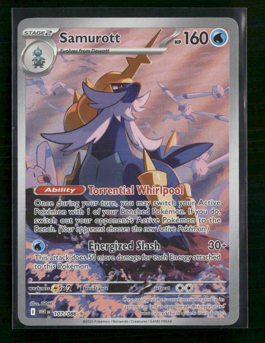 Samurott SV: White Flare #107/086