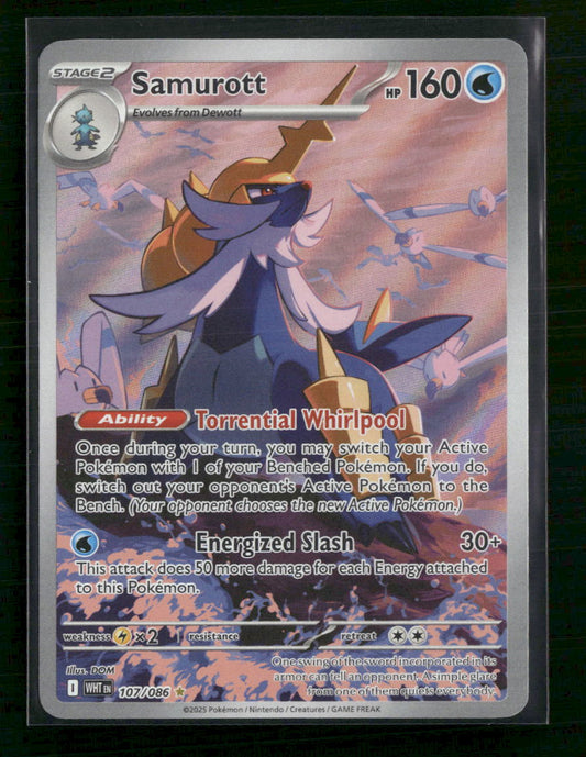 Samurott SV: White Flare #107/086