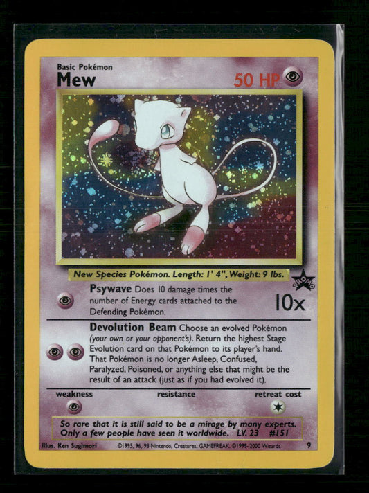 Mew (9) WoTC Promo #09/53