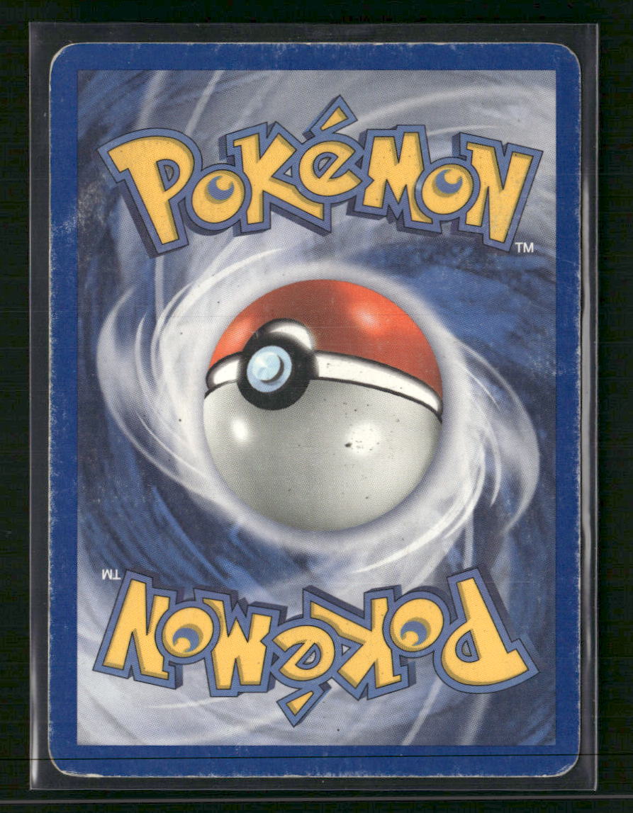 Salamence (Delta Species) Delta Species #14/113