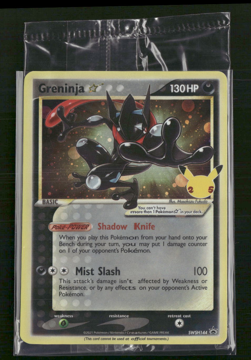 Greninja Star SWSH: Sword & Shield Promo Cards #SWSH144
