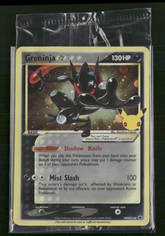Greninja Star SWSH: Sword & Shield Promo Cards #SWSH144