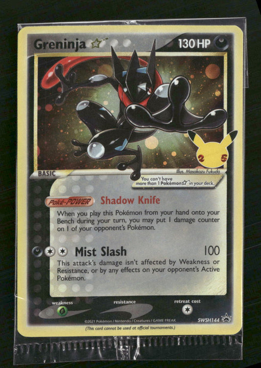 Greninja Star SWSH: Sword & Shield Promo Cards #SWSH144