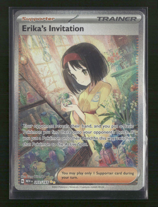 Erika's Invitation SV: Scarlet & Violet 151 #203/165