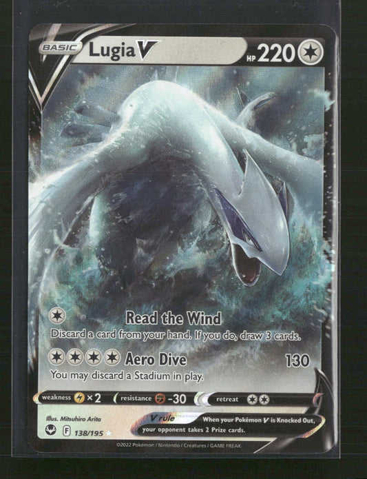 Lugia V SWSH12: Silver Tempest #138/195