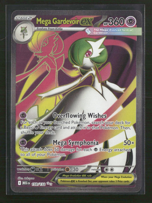Mega Gardevoir ex - 159/132 - ME01: Mega Evolution (MEG)