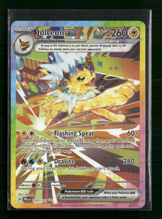 Jolteon ex SV: Prismatic Evolutions #153/131