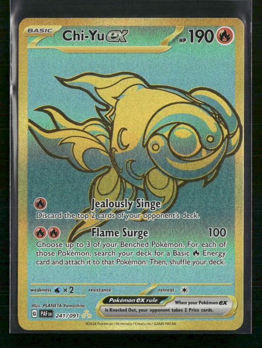 Chi-Yu ex - SV: Paldean Fates (PAF)