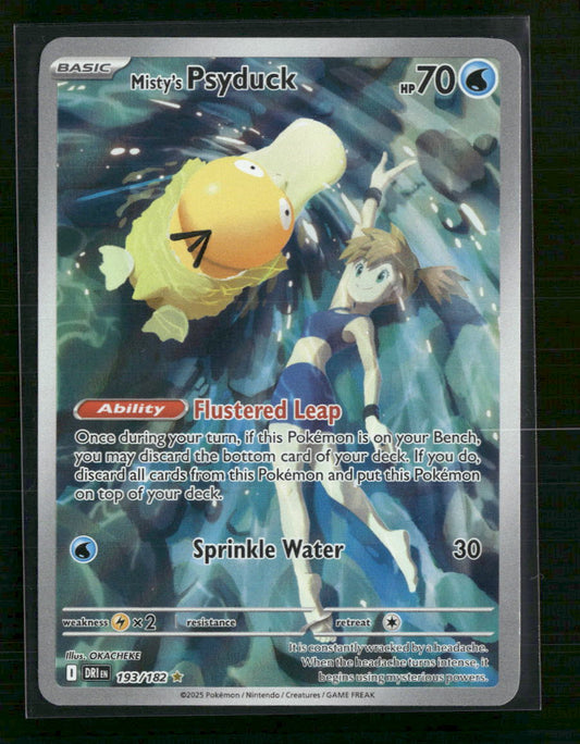 Misty's Psyduck SV10: Destined Rivals #193/182