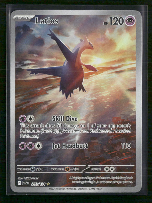 Latios SV08: Surging Sparks #203/191