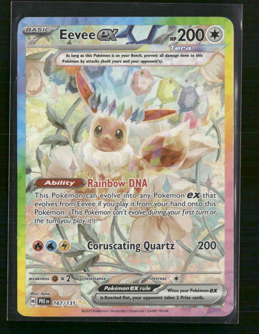 Eevee ex SV: Prismatic Evolutions #167/131