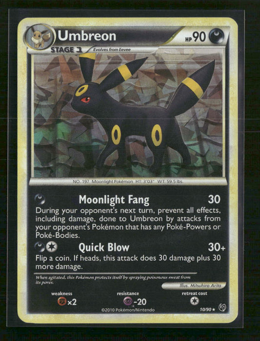Umbreon Deck Exclusives #010/090