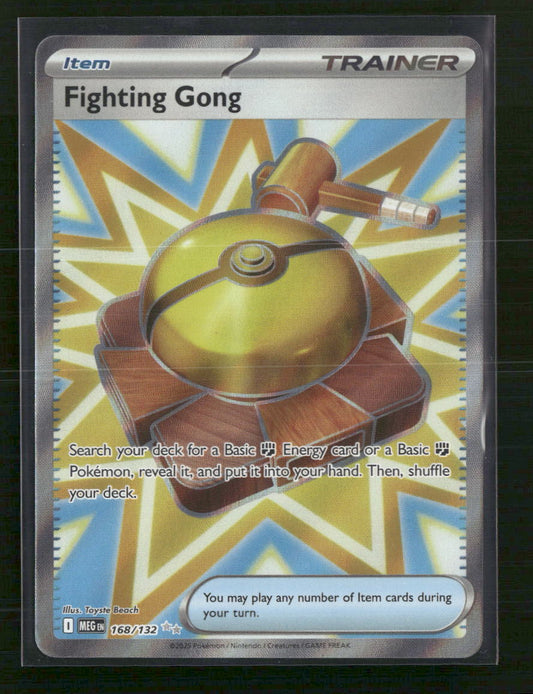 Fighting Gong - 168/132 - ME01: Mega Evolution (MEG)