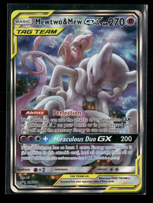 Mewtwo & Mew GX SM Promos #SM191