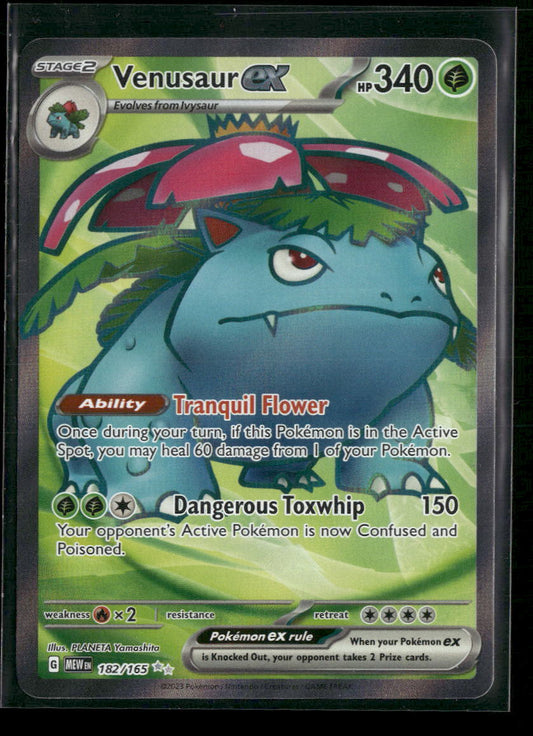 Venusaur ex SV: Scarlet & Violet 151 #182/165