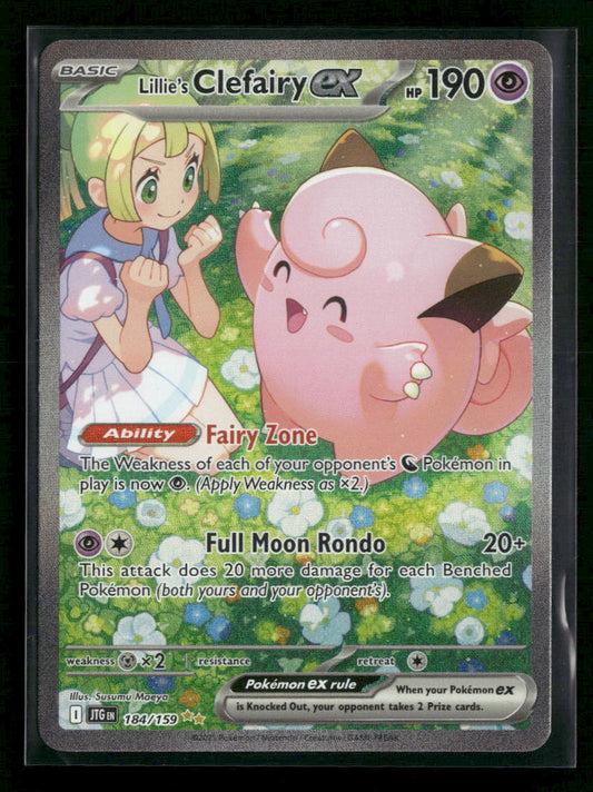 Lillie's Clefairy ex SV09: Journey Together #184/159