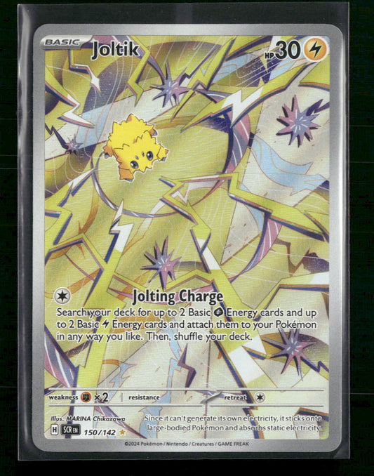 Joltik SV07: Stellar Crown #150/142
