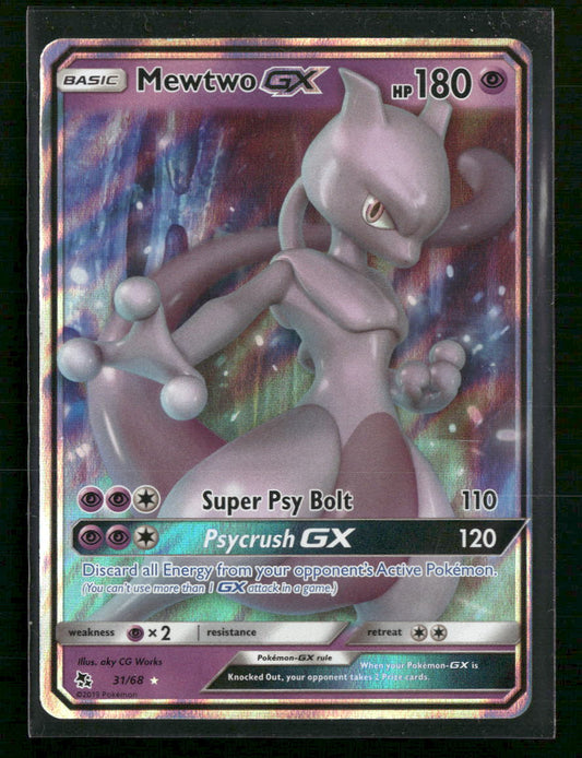 Mewtwo GX Hidden Fates #31/68