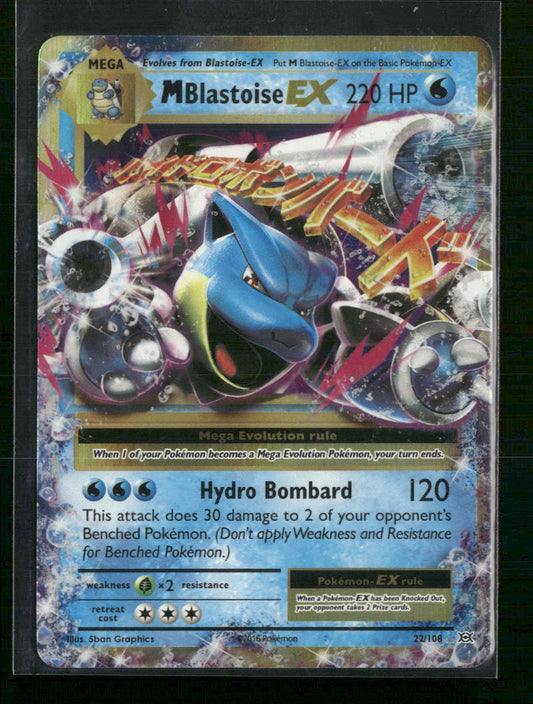 M Blastoise EX XY - Evolutions #22/108