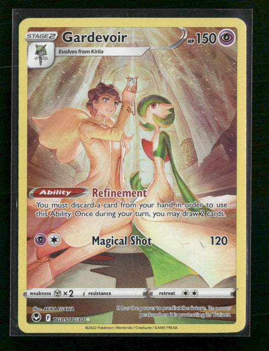 Gardevoir SWSH12: Silver Tempest Trainer Gallery #TG05/TG30