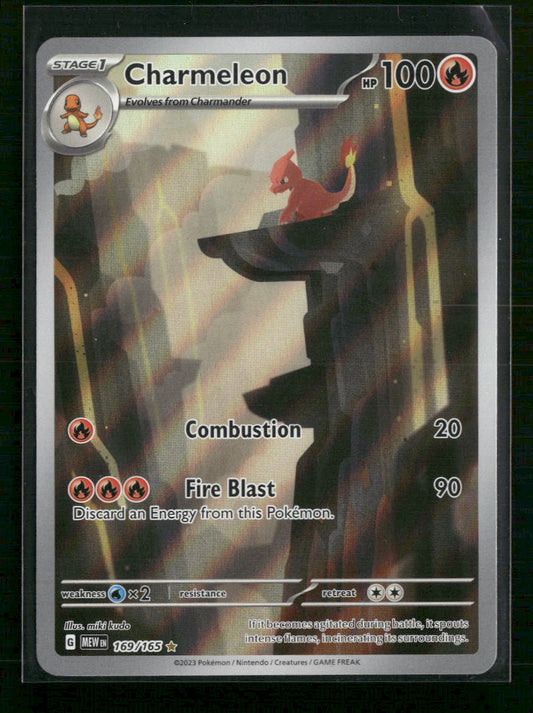 Charmeleon SV: Scarlet & Violet 151 #169/165
