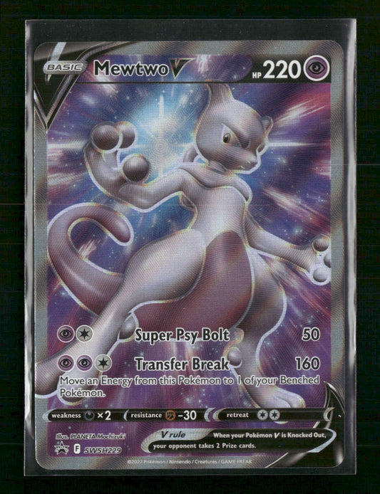 Mewtwo V SWSH: Sword & Shield Promo Cards #SWSH229