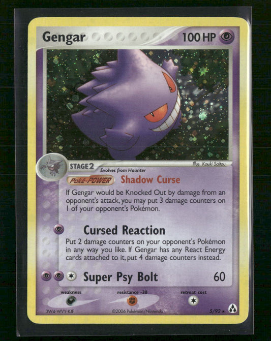 Gengar Legend Maker #5/92
