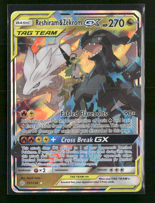 SM - Cosmic Eclipse Reshiram & Zekrom GX #157/236