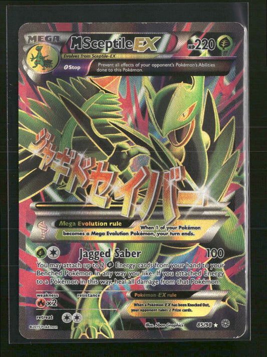 XY - Ancient Origins M Sceptile EX (85 Full Art) #85/98