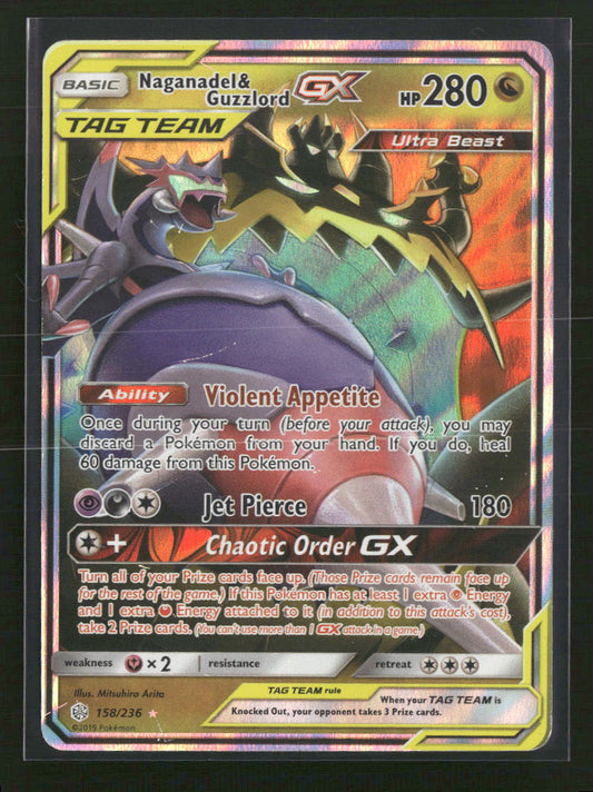 SM - Cosmic Eclipse Naganadel & Guzzlord GX #158/236