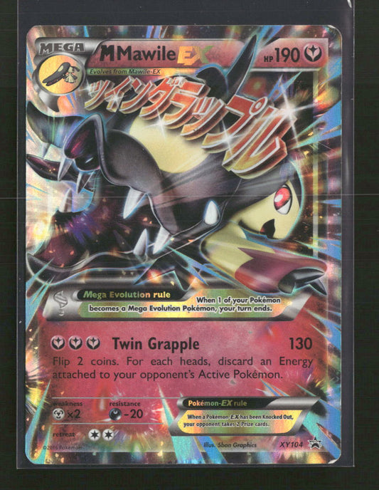 XY Promos M Mawile EX #XY104