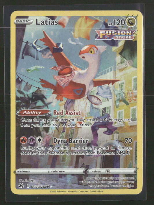 Crown Zenith: Galarian Gallery Latias #GG20/GG70