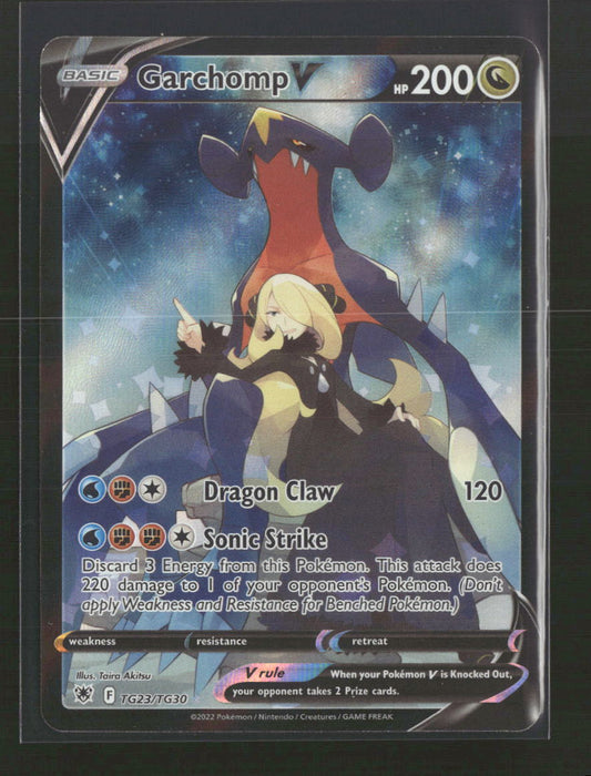 SWSH10: Astral Radiance Trainer Gallery Garchomp V #TG23/TG30