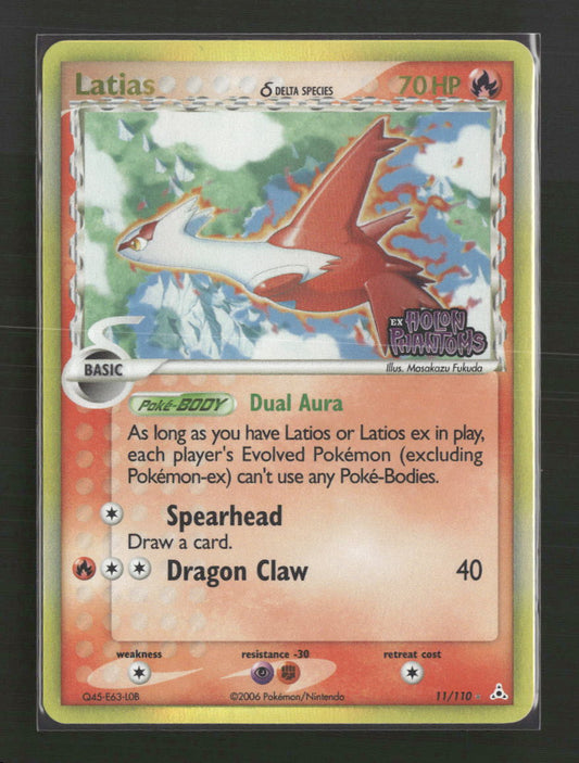 Holon Phantoms Latias #11/110 Holon Phantoms Stamped