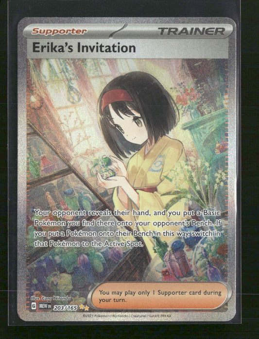 SV: Scarlet & Violet 151 Erika's Invitation #203/165