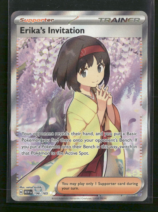 SV: Scarlet & Violet 151 Erika's Invitation #196/165
