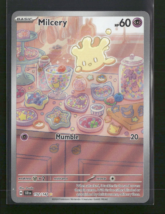 SV07: Stellar Crown Milcery #152/142