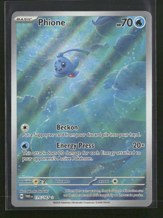SV06: Twilight Masquerade Phione #175/167