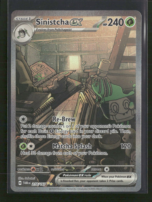 SV06: Twilight Masquerade Sinistcha ex #210/167