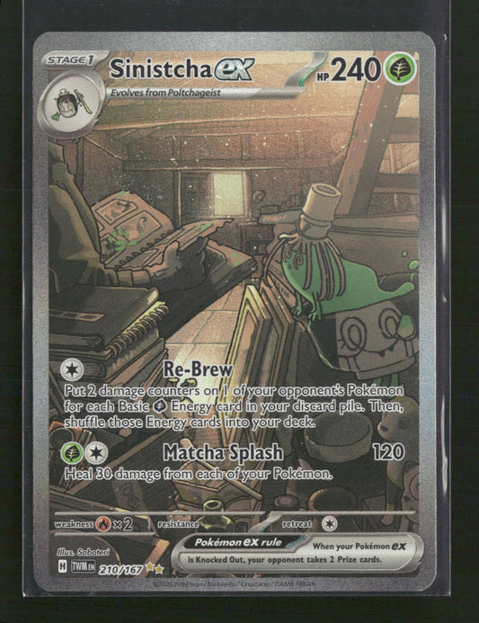 SV06: Twilight Masquerade Sinistcha ex #210/167