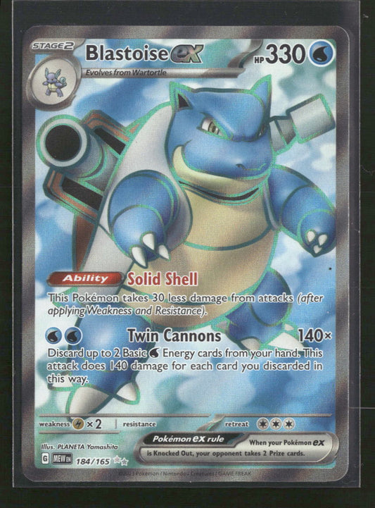 SV: Scarlet & Violet 151 Blastoise ex #184/165