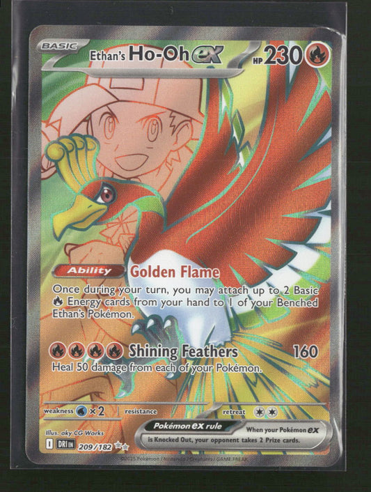 SV10: Destined Rivals Ethan's Ho-Oh ex #209/182