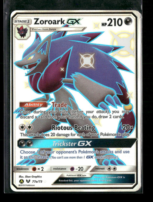 Alternate Art Promos Zoroark GX #077a/073