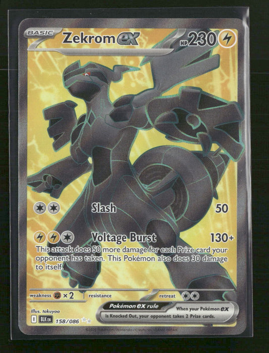 SV: Black Bolt Zekrom ex #158/086