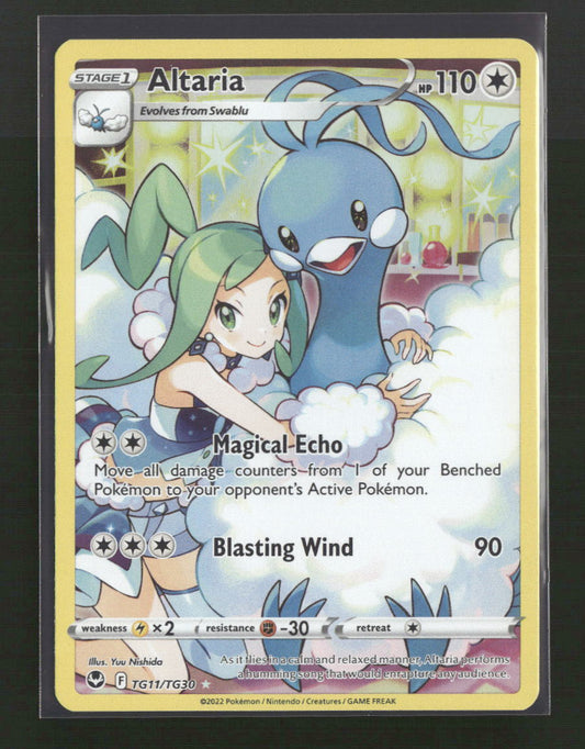 SWSH12: Silver Tempest Trainer Gallery Altaria #TG11/TG30
