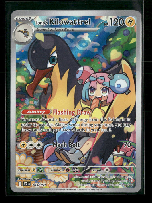 SV09: Journey Together Iono's Kilowattrel #163/159