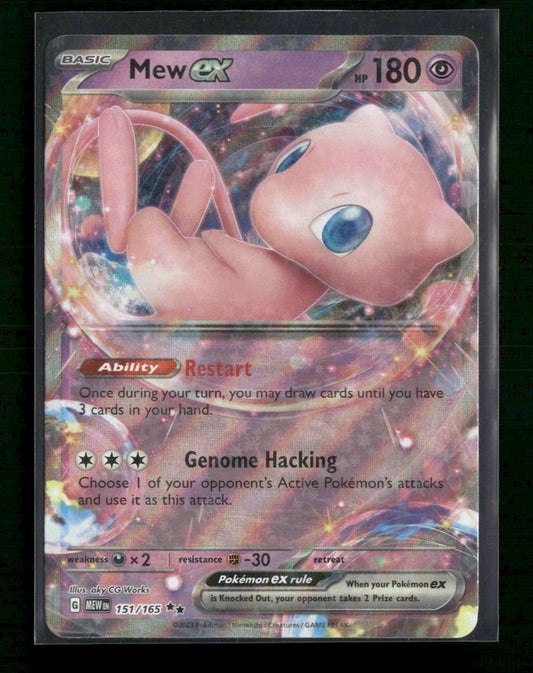 SV: Scarlet & Violet 151 Mew ex #151/165