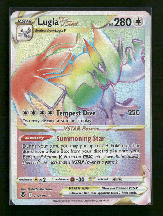 SWSH12: Silver Tempest Lugia VSTAR (Secret) (202) #202/195
